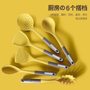 6set of kitchen utensil