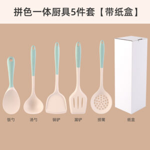 5pcs of kitchen utensil