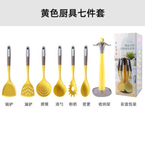7pcs of kitchen utensil